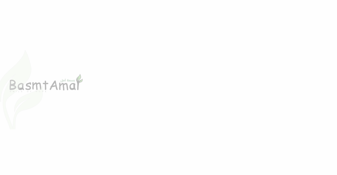 Let's Change Together